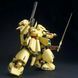 Сборная модель Bandai PMX-003 The-O MG 1/100 (Mobile Suit Zeta Gundam) - Gunpla HS001456 фото 5