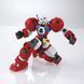 Збірна модель Gundam AGE-1 Titus HG 1/144 (Mobile Suit Gundam AGE) - Bandai, Gunpla HS001253 фото 6
