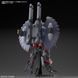 Сборная модель Bandai Destroy Gundam HG 1/144 (Mobile Suit Gundam SEED Destiny) - Gunpla HS000182 фото 4