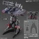 Сборная модель Bandai Destroy Gundam HG 1/144 (Mobile Suit Gundam SEED Destiny) - Gunpla HS000182 фото 5