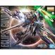 Збірна модель Bandai Eclipse Gundam MG 1/100 (Mobile Suit Gundam SEED) - Gunpla HS000270 фото 2