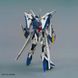 Eclipse Gundam MG 1/100 (Bandai) збірна модель, Гандам аніме HS000270 фото 11