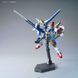 Збірна модель Bandai Victory Two Assault Buster Gundam HG 1/144 (Mobile Suit Victory Gundam) - Gunpla HS000113 фото 4