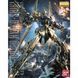 Збірна модель Bandai Hyaku Shiki Version 2.0 MG 1/100 (Mobile Suit Zeta Gundam) - Gunpla HS000296 фото 2