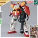 Збірна модель Bandai Gundam Heavyarms EW MG 1/100 (Mobile Suit Gundam Wing) - Gunpla HS000530 фото 1