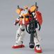 Збірна модель Bandai Gundam Heavyarms EW MG 1/100 (Mobile Suit Gundam Wing) - Gunpla HS000530 фото 3