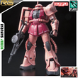 MS-06S Zaku II (Char Aznable Custom) RG 1/144 (Mobile Suit Gundam) збірна модель - Bandai, Gunpla HS000051 фото