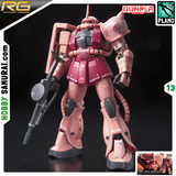 MS-06S Zaku II Char Aznable Custom Model Gundam RG 1/144 (Bandai) збірна модель, Гандам аніме HS000051 фото