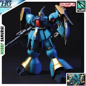 Jagd Doga (Gyunei Guss custom) HG 1/144 (Mobile Suit Gundam: Char's Counterattack) збірна модель - Bandai, Gunpla HS001113 фото