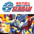 Mobile Fighter G Gundam