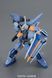 Сборная модель Bandai Duel Gundam Assault Shroud MG 1/100 (Mobile Suit Gundam SEED Destiny) - Gunpla HS000531 фото 5