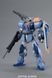 Сборная модель Bandai Duel Gundam Assault Shroud MG 1/100 (Mobile Suit Gundam SEED Destiny) - Gunpla HS000531 фото 9