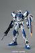Сборная модель Bandai Duel Gundam Assault Shroud MG 1/100 (Mobile Suit Gundam SEED Destiny) - Gunpla HS000531 фото 7