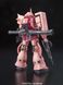 MS-06S Zaku II Char Aznable Custom Model Gundam RG 1/144 (Bandai) збірна модель, Гандам аніме HS000051 фото 4