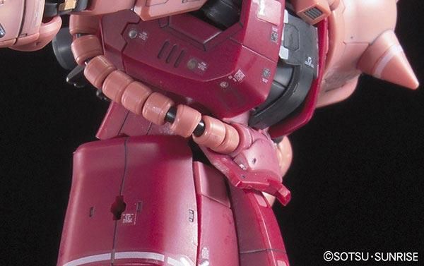 MS-06S Zaku II Char Aznable Custom Model Gundam RG 1/144 (Bandai) збірна модель, Гандам аніме HS000051 фото