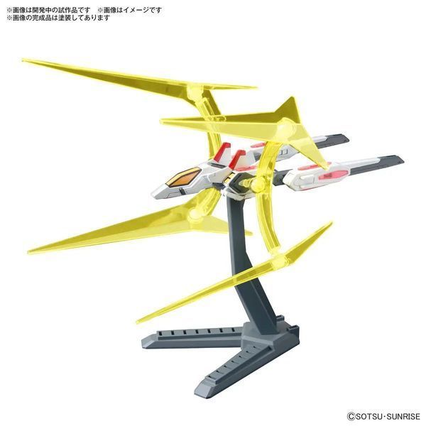 Додаткові деталі Gunpla 5 (Universe Booster Plavsky Power Gate) EG 1/144 - Gunpla HS001528 фото