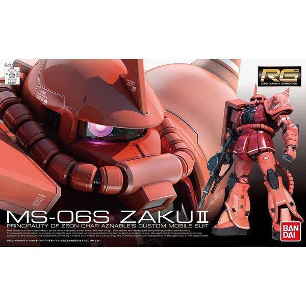 MS-06S Zaku II (Char Aznable Custom) RG 1/144 (Mobile Suit Gundam) збірна модель - Bandai, Gunpla HS000051 фото