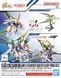 Додаткові деталі Gunpla 5 (Universe Booster Plavsky Power Gate) EG 1/144 - Gunpla HS001528 фото 1