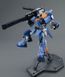 Сборная модель Bandai Duel Gundam Assault Shroud MG 1/100 (Mobile Suit Gundam SEED Destiny) - Gunpla HS000531 фото 15