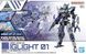 Сборная модель Bandai 30MM 71 eEXM-40 Iglight 1 HS000620 фото 2