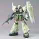 Збірна модель Bandai Zaku Warrior HG 1/144 (Mobile Suit Gundam SEED Destiny) - Gunpla HS000346 фото 3
