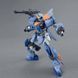 Сборная модель Bandai Duel Gundam Assault Shroud MG 1/100 (Mobile Suit Gundam SEED Destiny) - Gunpla HS000531 фото 4