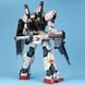 Збірна модель Bandai Gundam Mk-II AEUG PG 1/60 (Mobile Suit Zeta Gundam) - Gunpla HS001457 фото 4