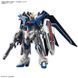 Rising Freedom Gundam HG 1/144 (Mobile Suit Gundam SEED Freedom) збірна модель - Bandai, Gunpla HS000320 фото 3