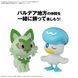 Сборная модель Bandai Pok&eacute;mon Model Kit Quick!! 19 Quaxly HS000697 фото 6