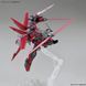 Gundam Astray Red Frame Inversion HG 1/144 (Gundam Breaker Battlogue) збірна модель - Bandai, Gunpla HS001254 фото 4