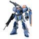 Сборная модель Bandai Duel Gundam Assault Shroud MG 1/100 (Mobile Suit Gundam SEED Destiny) - Gunpla HS000531 фото 3