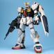 Збірна модель Bandai Gundam Mk-II AEUG PG 1/60 (Mobile Suit Zeta Gundam) - Gunpla HS001457 фото 3