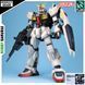 Збірна модель Bandai Gundam Mk-II AEUG PG 1/60 (Mobile Suit Zeta Gundam) - Gunpla HS001457 фото 1