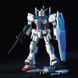 Збірна модель RX-78 GP01 Gundam Zephyranthes HG 1/144 (Mobile Suit Gundam 0083: Stardust Memory) - Bandai, Gunpla HS000839 фото 3