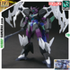 Plutine Gundam (Gundam Build Metaverse) HG 1/144 (Bandai) збірна модель, Гандам аніме HS000183 фото 1