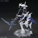 Plutine Gundam (Gundam Build Metaverse) HG 1/144 (Bandai) збірна модель, Гандам аніме HS000183 фото 6