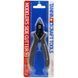Кусачки Tamiya Modeler's Side Cutter No.093 HS000607 фото 1