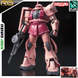 MS-06S Zaku II (Char Aznable Custom) RG 1/144 (Mobile Suit Gundam) збірна модель - Bandai, Gunpla HS000051 фото 1