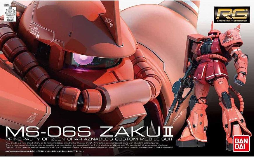 MS-06S Zaku II Char Aznable Custom Model Gundam RG 1/144 (Bandai) збірна модель, Гандам аніме HS000051 фото