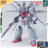 Legend Gundam HG 1/144 збірна модель, Гандам аніме HS000342 фото