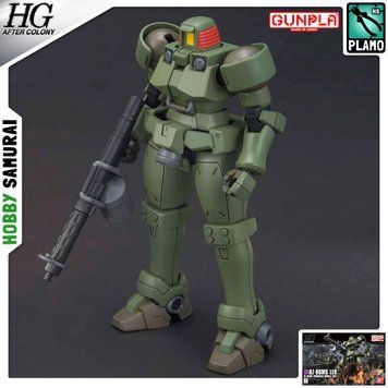 Збірна модель Bandai Leo HG 1/144 (Mobile Suit Gundam Wing) - Gunpla HS000854 фото