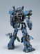 Сборная модель Bandai RX-178 Gundam Mk-II Titans PG 1/60 (Mobile Suit Zeta Gundam) - Gunpla HS001458 фото 6
