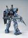 Сборная модель Bandai RX-178 Gundam Mk-II Titans PG 1/60 (Mobile Suit Zeta Gundam) - Gunpla HS001458 фото 5