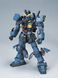 Сборная модель Bandai RX-178 Gundam Mk-II Titans PG 1/60 (Mobile Suit Zeta Gundam) - Gunpla HS001458 фото 4