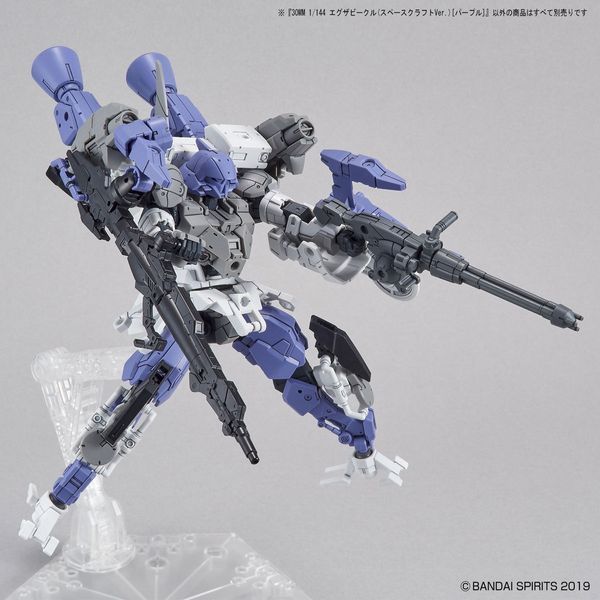 Сборная модель Bandai 30MM EV-07 Extended Armament Vehicle (Space Craft Ver.) [Purple] HS000706 фото