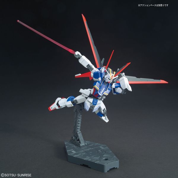 Force Impulse Gundam HGCE 1/144 (Bandai) збірна модель, Гандам аніме HS000066 фото