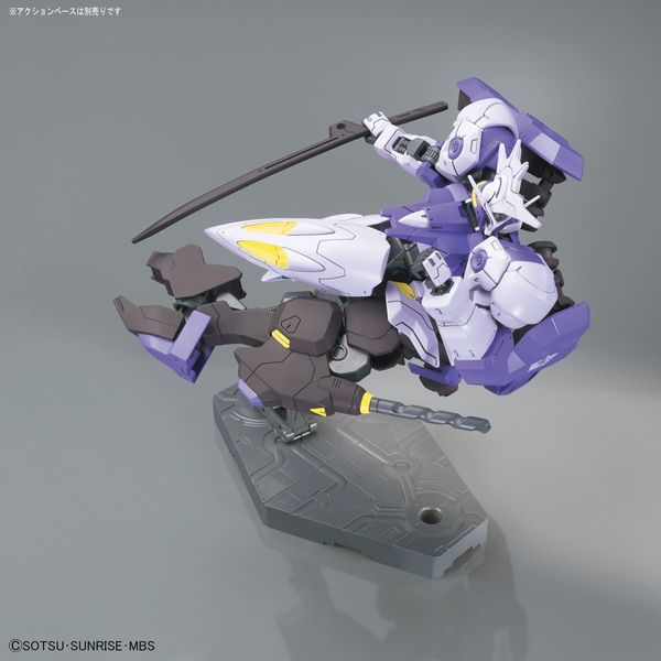 Kimaris Vidar Gundam HG 1/144 (Bandai) збірна модель, Гандам аніме HS000339 фото