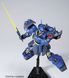 Geara Doga Rezin Custom HG 1/144 (Mobile Suit Gundam: Char's Counterattack) сборная модель - Bandai, Gunpla HS001114 фото 6