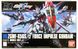 Force Impulse Gundam HGCE 1/144 (Bandai) збірна модель, Гандам аніме HS000066 фото 1