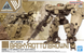 eEXM-9 Baskyrotto (Brown)) 1/144 30 Minute Missions сборная модель HS000556 фото 1